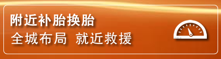 永胜附近疏通管道电话