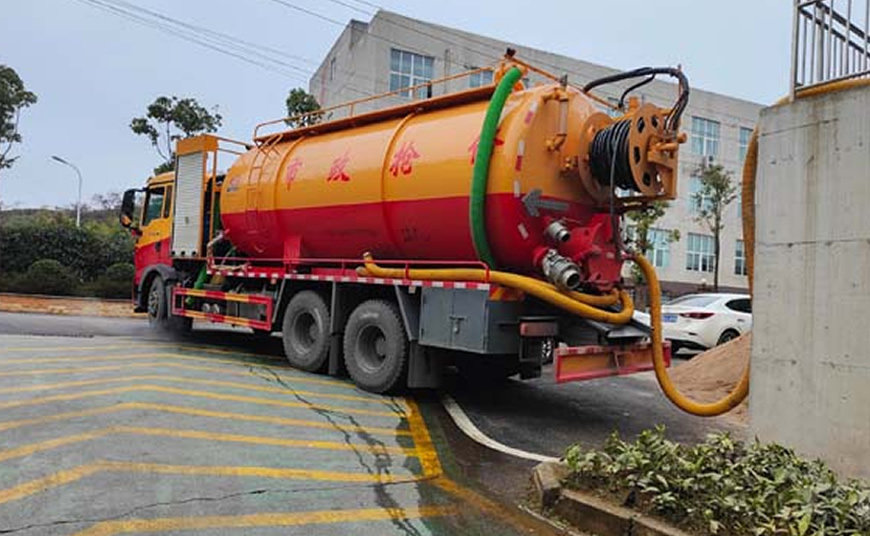永胜管道疏通清理