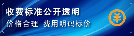 永胜高压清洗管道怎么收费
