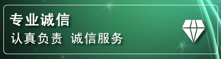 永胜化粪池清理电话